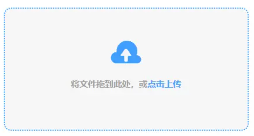 cq9电子游戏试玩网下载使用讲解 - 添加文件